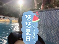 -杭州浪浪浪水公园