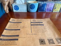 -Be Lived Cafe比例咖啡(摩天轮店)