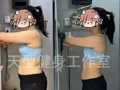 -天型健身工作室(大学城店)