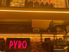 -火鬼 PYRO(五道口店)