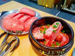 -麻蒲碳烤肉(梅花园店)