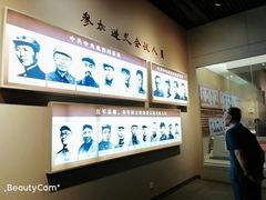 -遵义会议纪念馆