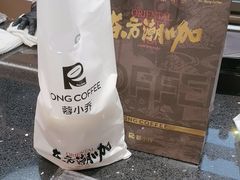 -蓉小乔·RONG COFFEE(春熙路店)