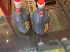 -益源庆