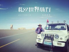 -敦煌雅丹国家地质公园