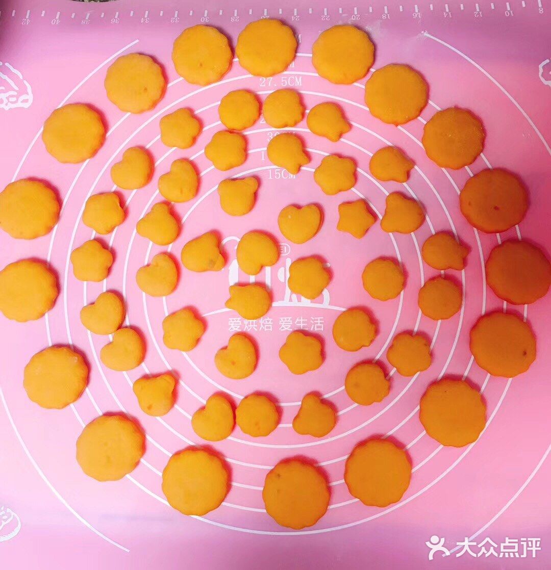 老少皆宜的红薯饼，艾瑞巴dei动起来