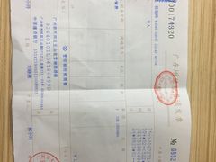 -北雪湘园酒家(五山店)