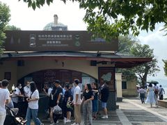 -西湖游船