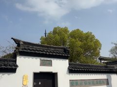 -常熟方塔园