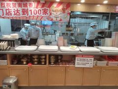 -南城香(四路通店)