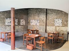 -曲廊院(东四十一条店)