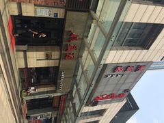 熙盛源(万达店)-熙盛源(滨湖万达店)