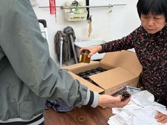 -苏州市吴中区光福窑上花果蜜饯厂