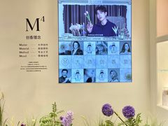 -名创优品(天河区正佳广场二店)