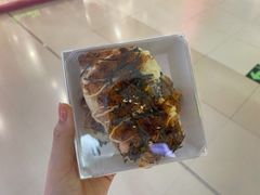 芋泥肉松-BreadTalk面包新语·烘焙蛋糕(金光华广场店)