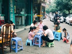 -小狗面馆(复兴店)