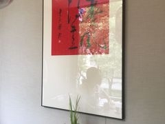 -王府茶宴(大观园总店)