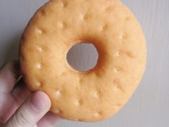 甜甜圈-佳麦烘焙(姚港路店)