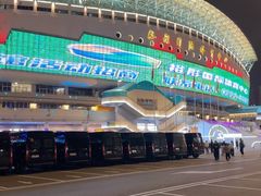 -裕彤国际体育中心