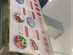 -一厂麻辣猪蹄