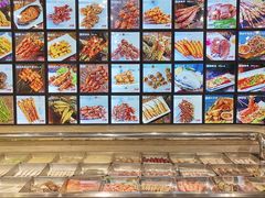 -老万烧烤(典逸心洲店)