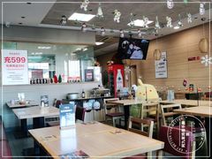 -阿九笨鸡蛋手擀面(总店)