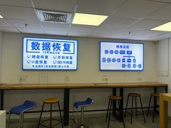 -Apple Store苹果手机电脑售后维修中心(浦东店)