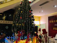 -花水湾第一村温泉大酒店