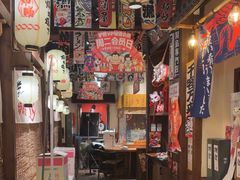 -炉胜·炉端烧·居酒屋