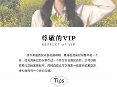 -新世界百货(顺义店)