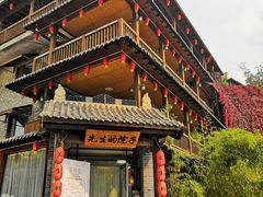 -乌托邦轰趴日租聚会别墅(先生的院子店)