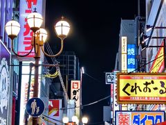 -心斋桥