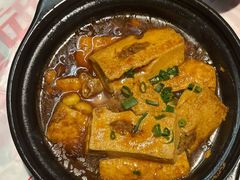 客家豆腐煲-五马集·海鲜·温州大牌档(黑金冠五马街十字路口店)