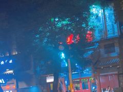 -通乐簋街小龙虾(老店)