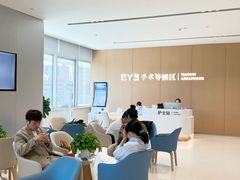 -东北大学附属辽宁爱尔眼科医院