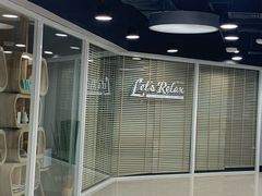 -Let’s Relax Spa(MBK)