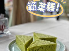 清热解毒簕菜糕-悦湖公馆