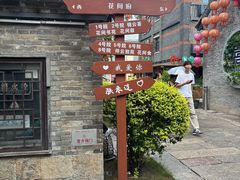 -回龙窝历史文化街区