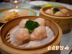 -佛山顺德香云纱园林酒店(清晖园店)