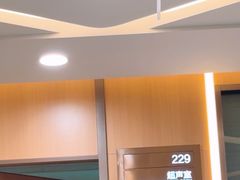 -美年大健康体检中心(浦东美张分院)