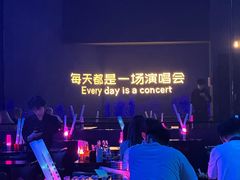 -MOSSO·Liveshow(M3香港广场店)