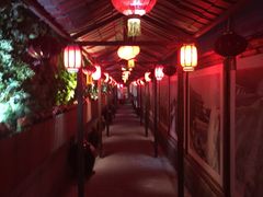 -窄巷子陕菜馆·地道陕西菜(粉巷店)