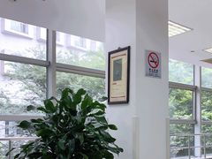 -上海中医药大学附属曙光医院(东部)