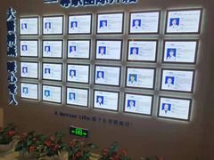 -柏乐口腔医院·舒适化无痛种植牙中心(东盟商务区院)