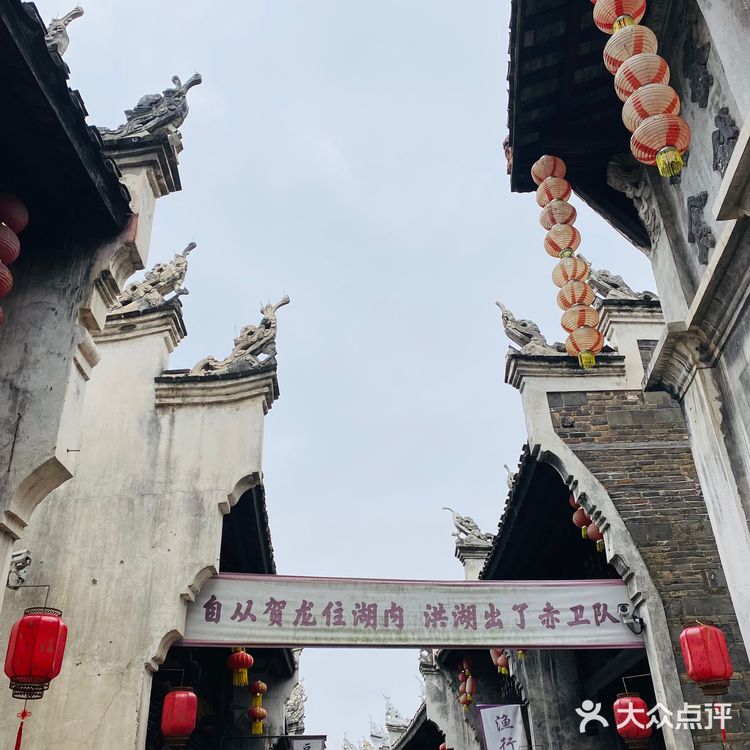 瞿家湾古镇：红色老区的古朴和浪漫