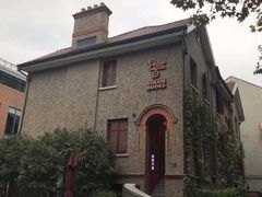 -思南书局(复兴中路店)