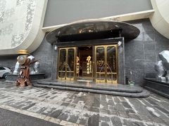 -野人部落(中街店)