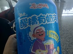 -广州白云国际机场-T2航站楼
