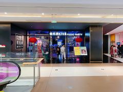 门面-音乐派KTV(银泰城店)