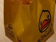 -北京清河万象汇